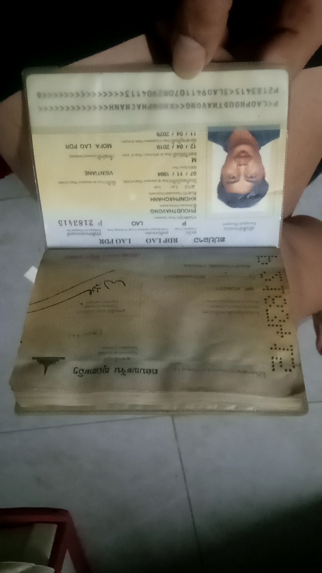 身份证正面